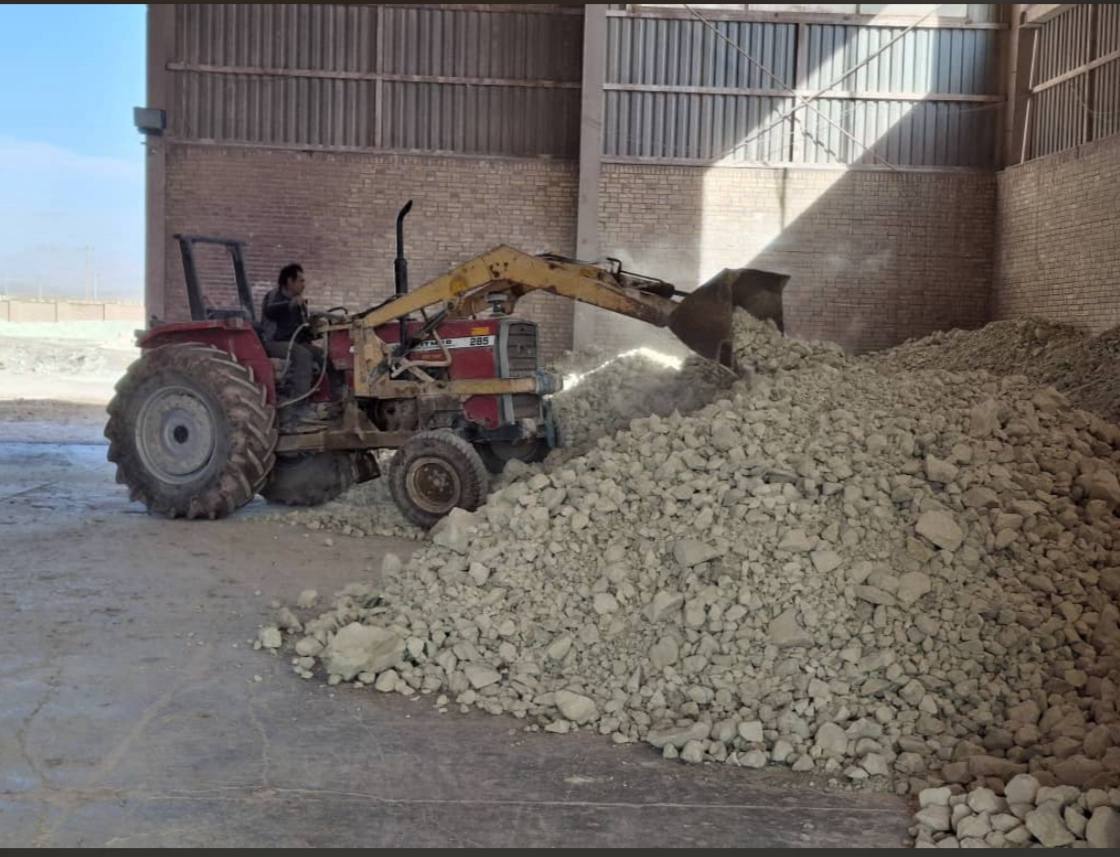 کارخانه باریت فلات